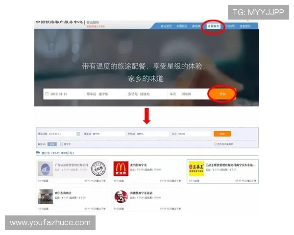 2026年AG视讯登录官方网站正式上线，开启全新娱乐体验与丰富游戏内容